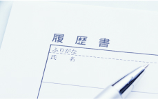 step-3